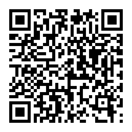 Fuuun Ishin Dai☆Shogun