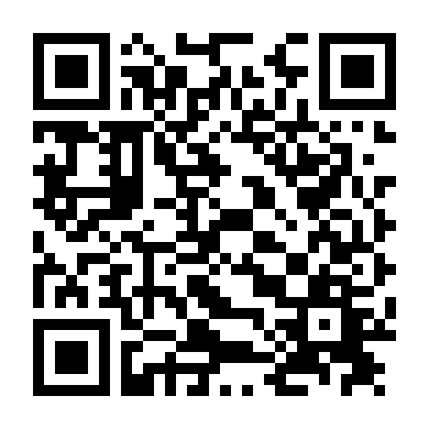 Nghỉ! Nghiêm! Anh Yêu Em!