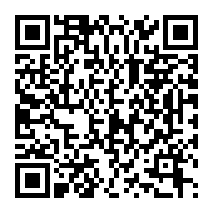 Tonikaku Kawaii: Seifuku