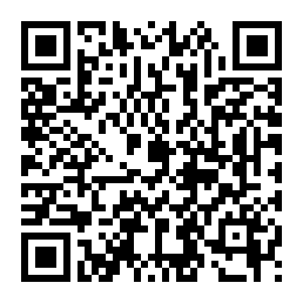 Saint Seiya: Legend Of Sanctuary