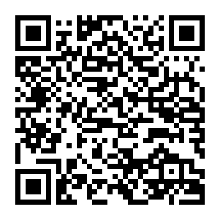 Shining Tears X Wind