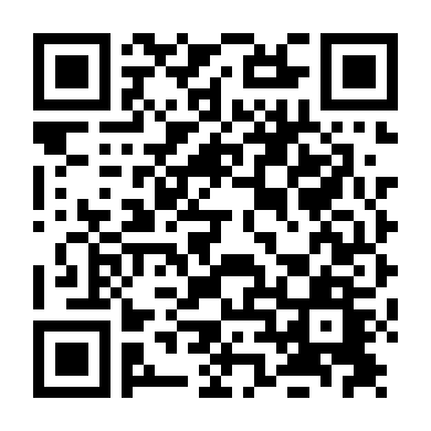 Sự Hoán Đổi Trớ Trêu