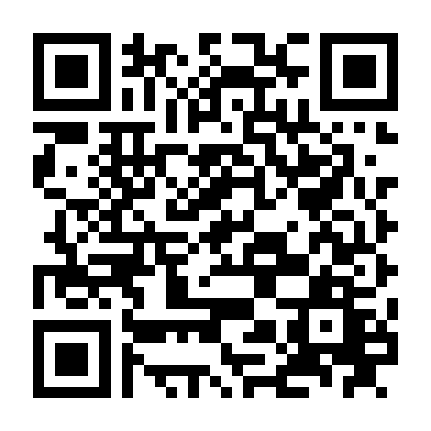 Căn Phòng Ở Rome