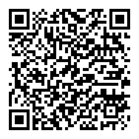 Higashi No Eden Movie Ii: Paradise Lost