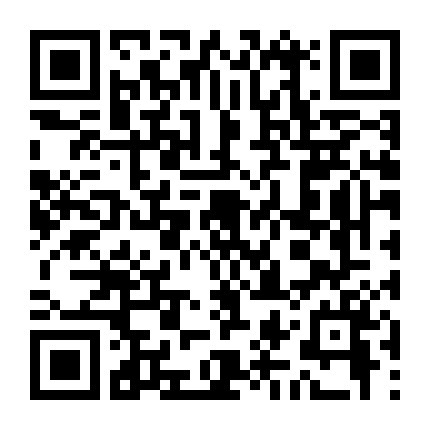 Boruto: Naruto The Movie