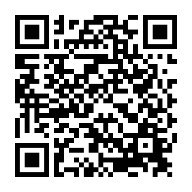 Mạc Hậu Chi Vương