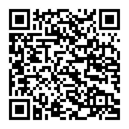 Tanaka-Kun Wa Kyou Mo Kedaruge