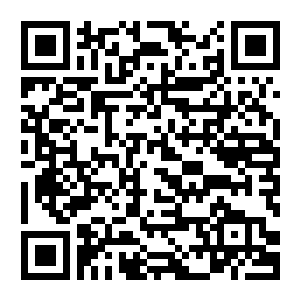 Grenadier: Hohoemi No Senshi