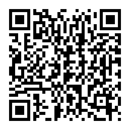 Mischievous Kiss: Love In Tokyo