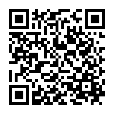 Kế Hoạch Đào Thoát