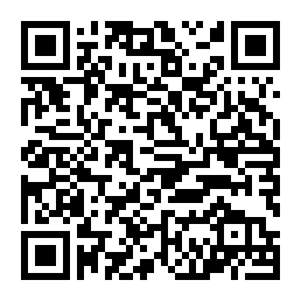 Phi Hành Gia Hai Lúa