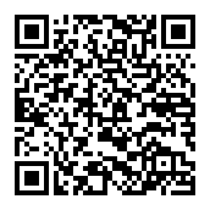 Makeruna!! Aku No Gundan!