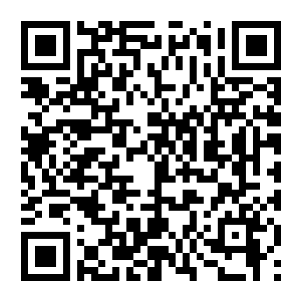 Soushin Shoujo Matoi