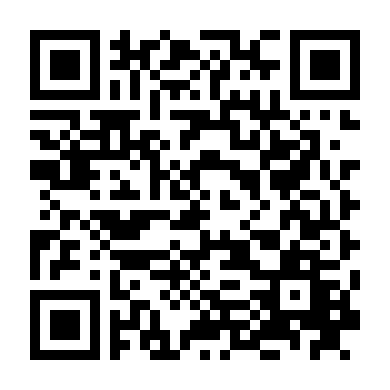 Cô Nàng Nghiện Làm