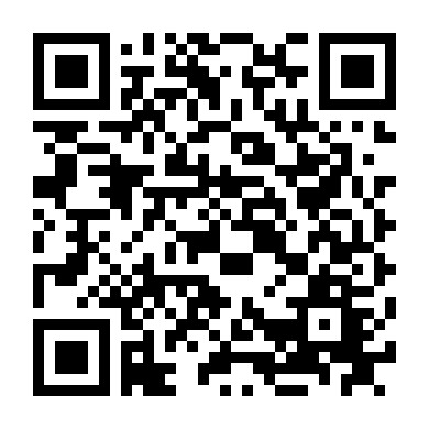 Chiến Dịch Ngầm