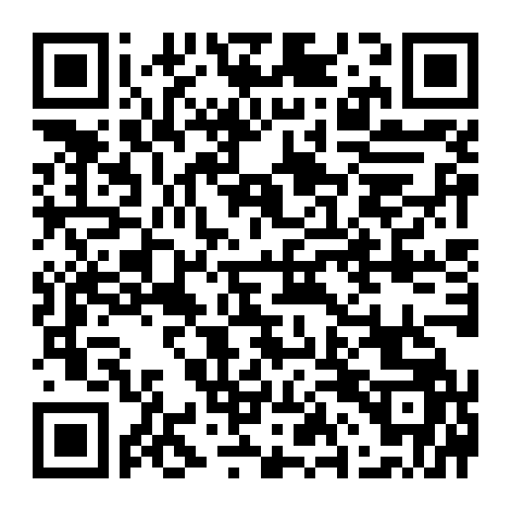 Kyoukai No Kanata: Shinonome