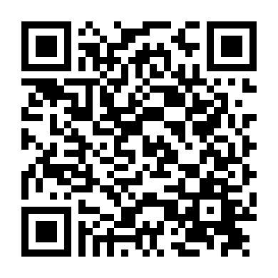 Kế Hoạch Đổi Chồng