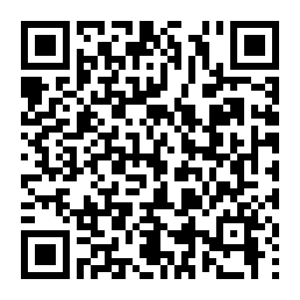 Bang Dream!: Asonjatta!