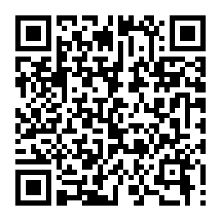 Anh Em Như Thể Tay Chân,