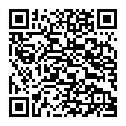 To Love-Ru Darkness 2Nd Ova