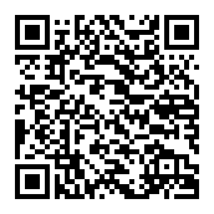 Code:realize - Sousei No Himegimi