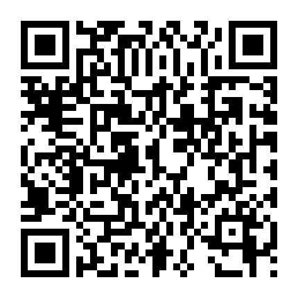 Osake Wa Fuufu Ni Natte Kara