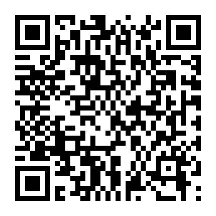 Ousama Game The Animation