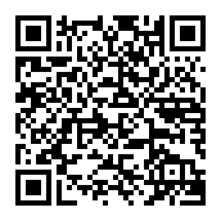 Shoujo Shuumatsu Ryokou