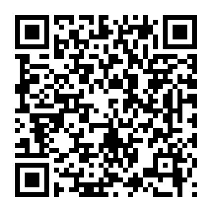 Tôi Là Giang Tiểu Bạch