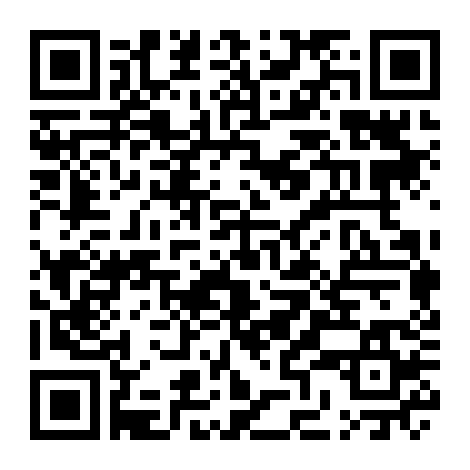 Yoake Tsugeru Lu No Uta