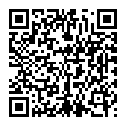 No Game No Life: Zero