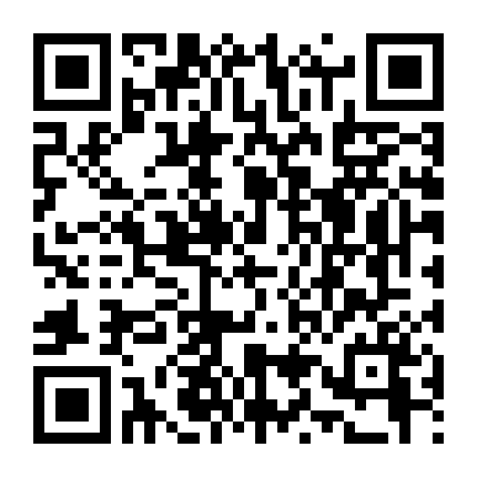 Godzilla 1: Kaijuu Wakusei