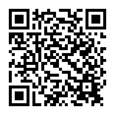 Đột Kích Màn Đêm