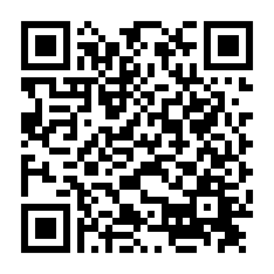 Cô Vợ Thuận Tay Trái