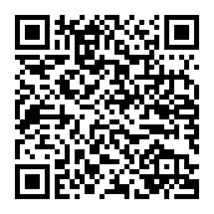 Granblue Fantasy The Animation