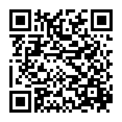 Phù Dao Hoàng Hậu