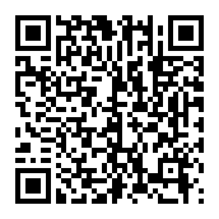 Overlord: Ple Ple Pleiades (Ova)