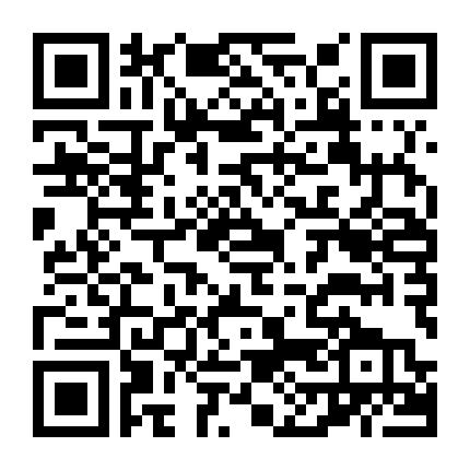 B: The Beginning Succession