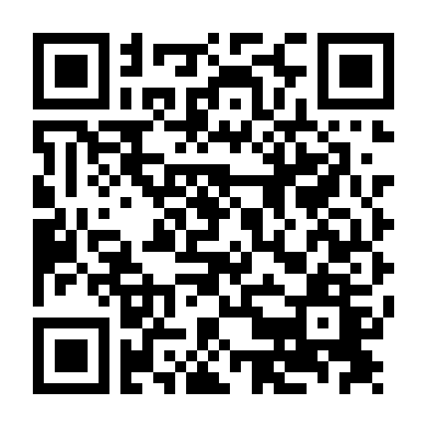 Người Quen Xa Lạ