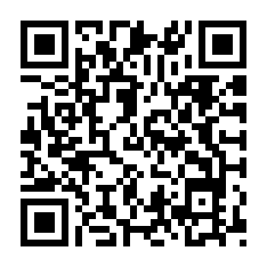 Ai Yêu Anh Ấy Trước?