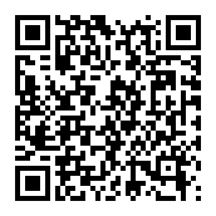 Rokuhoudou Yotsuiro Biyori