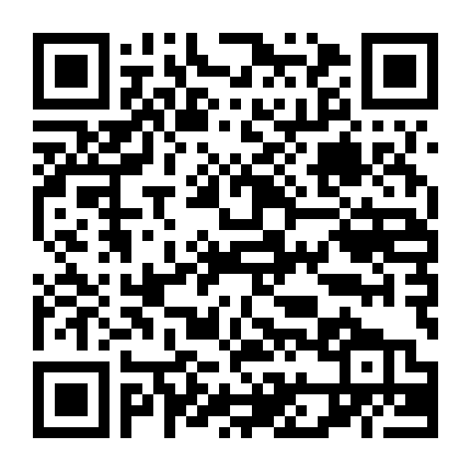 Full Metal Panic! Invisible Victory