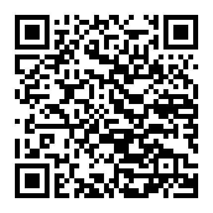 Nekopara: Koneko No Hi No Yakusoku