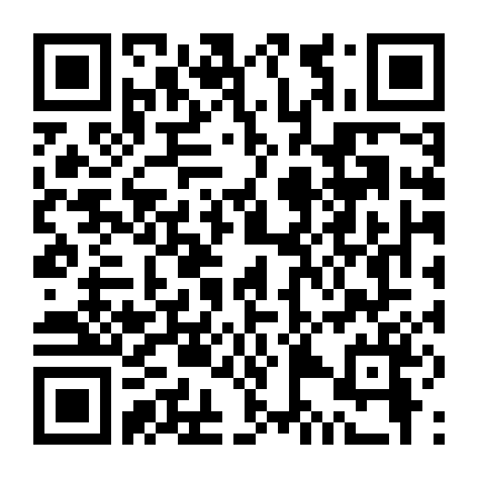 Dragonaut: The Resonance