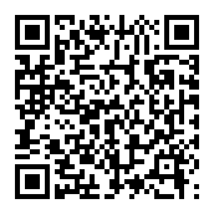 Uchuu Senkan Tiramisù