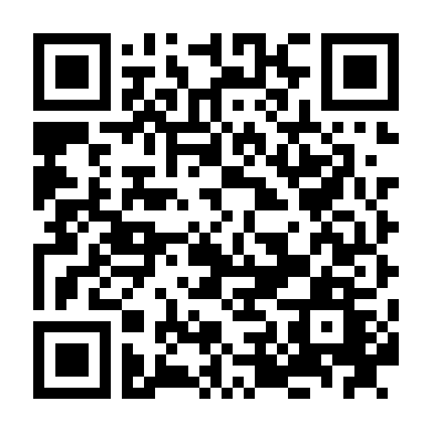 Lời Thề Với Chúa