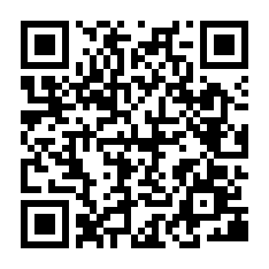 Chàng Mù Báo Thù