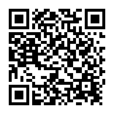 Số Phận Và Sự Giận Dữ