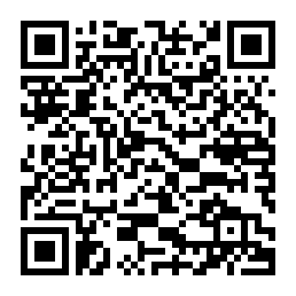 One Piece: Episode Of Sorajima