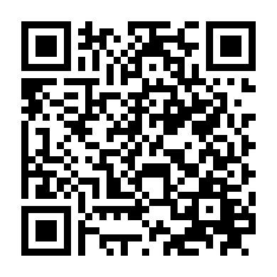 Mặt Nạ Thủy Tinh